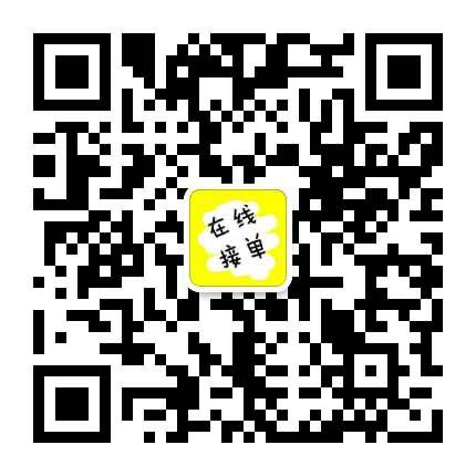 15261329891