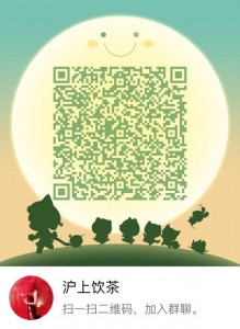 微信图片_20200401090716