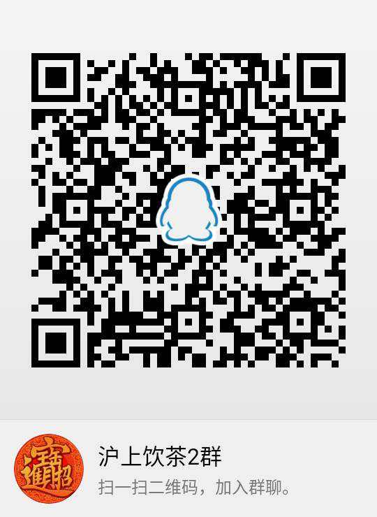 微信图片_20200515070842