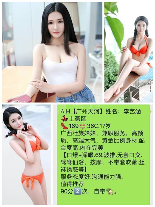 0dc4af7e15a40cd9fc8704327b5b180a.jpg